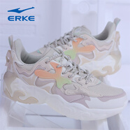 鴻星爾克（ERKE）紅星新款跑步鞋戶(hù)外訓練運動(dòng)鞋休閑透氣飛織輕質(zhì)軟底慢跑鞋男女款 蛋奶灰/熒光裸色(女款) 35