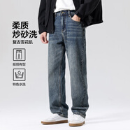 布衣傳說 13oz柔質(zhì)炒砂洗 闊腿牛仔褲男款寬松美式直筒拖地長褲 牛仔藍 31