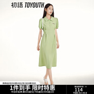 初語(yǔ)polo領(lǐng)連衣裙收腰顯瘦女夏季新款a字裙短袖t恤高腰中長(cháng)裙 淺綠色 M