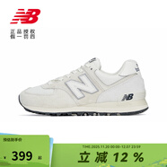 NEW BALANCE NB574系列復古潮流百搭拼接運動(dòng)休閑鞋 U574LS2 灰色 41.5 (腳長(cháng)26cm)