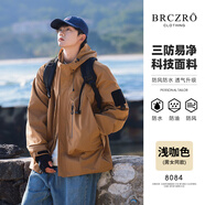 北徹（BRCZRO）美式戶外沖鋒外套登山衣服男女情侶款運(yùn)動裝防風(fēng)防水機(jī)能連帽夾克 淺啡色【防風(fēng)防水】男女同款 L（建議125斤-155斤）