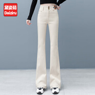 黛姿茹米白色微喇牛仔褲女秋冬2025新款高腰馬蹄褲喇叭拖地直筒加絨褲子 米白色[長(cháng)褲]-春秋款 L (28) 推薦101-110斤