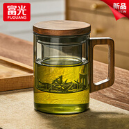 富光玻璃杯茶杯男女辦公帶把花茶杯茶水分離過(guò)濾泡茶杯子家用水杯 青灰色【耳型木把手】400ml