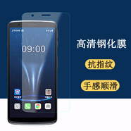 卜居東集小碼哥CRUISE2鋼化膜5G移動(dòng)數據終端采集器屏幕保護膜PDA倉儲物流盤(pán)點(diǎn)機無(wú)線(xiàn)掃描槍防爆貼膜 高清防爆鋼化膜10張