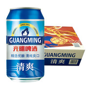光明啤酒 清爽10度330ml*24聽 小罐整箱裝 青島啤酒旗下