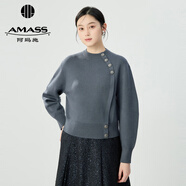 阿瑪施（AMASS）女裝新穎時尚個性煙管領羊毛針織衫上衣女5399738 藍灰 L (4碼)