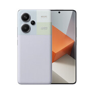小米Redmi Note13Pro+ 新2億像素 第二代1.5K高光屏 IP68級別120W秒充 紅米手機 淺夢空間 12GB+512GB