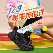 普尼波尼 男女中大兒童小白鞋黑色運動(dòng)跑步鞋網(wǎng)面透氣厚底高彈緩震 241K1PK01BK 黑 39碼  適合腳長(cháng)約244-248mm