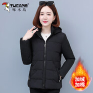 啄木鳥(niǎo)加絨加厚棉服女款2025新款冬裝寬松女士保暖冬季厚外套棉衣 黑色 M (建議80-95斤)