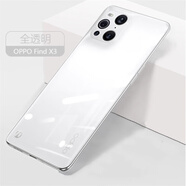 杉哲 OPPO Findx3Pro手機殼新款透明無邊框君findx5pro鏡頭全包防摔攝影師版x2男女硬精孔 【太空銀+品牌膜】裸機手感 | 久用不黃 OPPO Find X3/x3 Pro