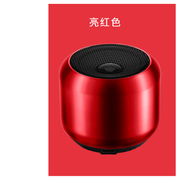 S8藍(lán)牙小音響超重低音迷你藍(lán)牙小音箱 雙重低音炮便攜數(shù)碼無(wú)雜音 亮紅色