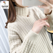 啄木鳥(niǎo)加絨/不加絨半高領(lǐng)麻花加厚毛衣女慵懶風(fēng)大尺碼內搭保暖打底針織 杏色【優(yōu)質(zhì)加厚版】 2XL