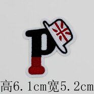 補衣服洞貼 補丁貼 可水洗時(shí)尚徽章布貼牛仔褲衣服羽絨裝飾洞貼布 卡其色 5#P帶帽子自粘