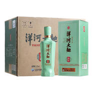 洋河大曲 青瓷 42度500ml 綿柔濃香型自飲品鑒好酒 宴請送禮 42度 500mL 6瓶 整箱【2023新款】