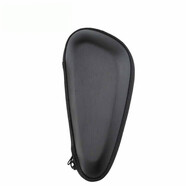 飛利浦（PHILIPS）剃須刀收納包刮胡刀包禮品袋定制適配S1203S1000S3000S5000S7000S8000S9000X500系列等 定制適配收納包