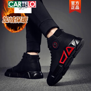 卡帝樂(lè )鱷魚(yú)男鞋高幫2025秋季新款真皮潮流鞋子男中幫冬季加絨潮鞋男士馬丁靴 AX30黑色加絨款 42