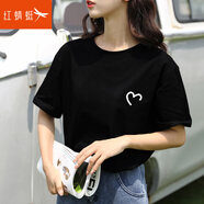紅蜻蜓 t恤女2025春夏季新款韓版圓領(lǐng)女裝純棉短袖T恤上衣顯瘦打底潮 558心有所屬#TM 黑色短袖 XL