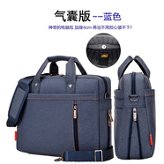 格瑪斯（gemasi）14英寸 ThinkPad X1 Carbon單肩包YOGA手提包Nano聯(lián)想筆記本電腦包T14/16寸隱士15.6背包17.3寸P71 藏藍色(588款-氣囊擴展款) 14英寸 ThinkPad X1 Carbon