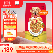 開飯樂營養(yǎng)3+1德克薩斯烤牛排味鱈魚益生元中大型小型犬成犬狗糧10kg