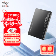 愛(ài)國者（aigo）128GB SSD固態(tài)硬盤(pán) SATA3.0接口 2.5英寸 臺式機筆記本系統盤(pán) 原廠(chǎng)顆粒讀速500MB/s 存儲配件S500