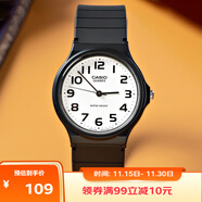 卡西歐（CASIO）小黑表男女表中性學(xué)生公務(wù)員考試中高考可用石英表MQ-24-7B2