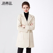 海青藍簡(jiǎn)約毛呢大衣冬季小個(gè)子2024新款短款羊毛高級感雙面羊絨外套 米白色 M