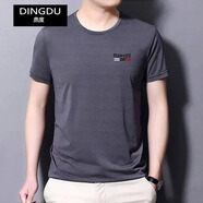 鼎度（DINGDU）男速干T恤涼爽圓領(lǐng)薄修身中青年運(yùn)動居家短袖內(nèi)衣打底汗衫 灰色 L碼(95-110斤)