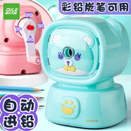 遞樂 可愛卡通造型削筆機(jī)手動(dòng)進(jìn)筆手搖粗細(xì)可調(diào)幼兒園小學(xué)生卷筆刀 8675-B 公仔削筆器-藍(lán)色
