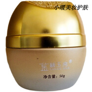 金絲玉帛（GOLDE SILK）金絲玉帛 GOLDE SILK高麗人參嫩滑補(bǔ)水四件套 人參霜