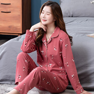 依曼安睡衣女春秋季棉長(cháng)袖家居服翻領(lǐng)休閑套裝秋冬可外穿加大碼女士睡衣 A2825 XL （120-140）斤