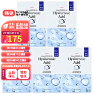 伊蒂之屋（ETUDE HOUSE）【韓國(guó)進(jìn)口】0.2愈療空氣面膜_玻尿酸10個(gè) 0.2愈療空氣面膜_玻尿酸10個(gè)