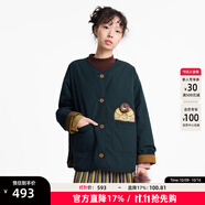 幻走（MOVEUP）2025冬季新款.FUN系列繡花手工扣口袋雙面穿短款棉外套 墨綠 M