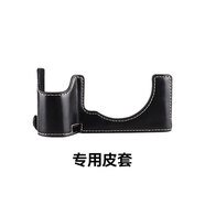 索尼（SONY）ZV-E10L微單數(shù)碼拍攝相機 直播美顏Vlog照相神器 APS-C半畫幅視頻zve10側(cè)翻液晶屏 專用皮套 官方標(biāo)配【無必備配件/推薦購買套餐】