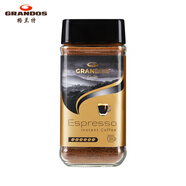 格蘭特（GRANDOS）特濃速溶純黑咖啡50g 德國原裝進口