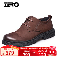 零度尚品商務(wù)休閑鞋新品寬腳皮鞋休閑百搭大頭鞋子牛皮系帶男鞋經(jīng)典商務(wù)鞋 C款暗棕（偏大一碼） 43