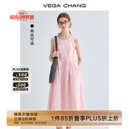 VEGA CHANG粉色連衣裙女2025年夏季新款海邊度假顯瘦氣質(zhì)減齡拼接背心長裙子 蜜桃粉 S