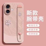 古古優(yōu)適用蘋果16promax手機殼iphone15保護套plus新款12液態(tài)硅膠13外殼14pro女por支架xsmax新品11腕帶 優(yōu)質(zhì)硅膠殼【腕帶四葉草粉色】 iPhone16pro