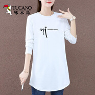 啄木鳥(niǎo)（TUCANO）200斤棉質(zhì)大i碼中長(cháng)款長(cháng)袖t恤女寬松打底衫女春秋新款休閑體恤上 白色 高彈棉質(zhì) L  建議100-120斤