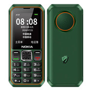 諾基亞新款諾基亞三防老人機通4G5G超長待機老年人專用手機親情撥號 綠色【聯(lián)通4G】 套餐一