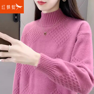 紅蜻蜓針織衫女加厚毛衣女冬季新款女裝打底衫半高領(lǐng)長袖女士上衣 玫紅色長袖 均碼 （適合80-145斤）
