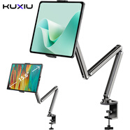 KUXIU華為HUAWEI MatePad Pro 13.2英寸平板電腦桌面懸臂支架小米微軟平板便攜屏直播網(wǎng)課鋁合金支撐架 通用夾子桌面款