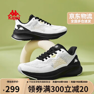 卡帕（Kappa）官方運(yùn)動鞋絕影系列男子透氣網(wǎng)面鞋情侶休閑跑步鞋 經(jīng)典白/黑色41