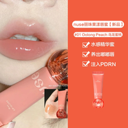 NUSE唇蜜 韓國nuse麗珠唇蜜有色滋潤水光豐唇玻璃唇保濕唇部精華唇彩 01# Oolong Peach 烏龍蜜桃