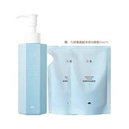 凡茜（Fanxishop）氨基酸凈潤(rùn)潔顏蜜泡沫洗面奶清潔面部油脂清透不緊繃保濕潔面乳 150ml