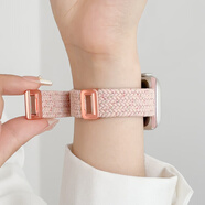 OIMG適用iwatch8表帶S9蘋果手表applewatch9夏天新款S8細(xì)款尼龍S7編織小蠻腰7磁吸S6透氣SE女iphone運(yùn) 【星光粉】 41mm(iwatch7/8/9代)配膜+透明套