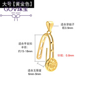 胖東來(lái)品質(zhì)扣頭鍍18k金扣頭【?！科桨部蹔A扣琥珀銀鍍銀扣子空托 大號(黃金色)