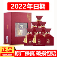 酒鬼（JIUGUI）酒鬼酒 馥郁香型白酒整箱禮盒 糧食釀造 商務(wù)宴請送禮佳品 52度 500mL 6瓶 2022年酒鬼內(nèi)品(紅)
