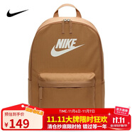 耐克（NIKE）男女雙肩包背包 電腦包旅行包書包 DC4244-224 亞麻
