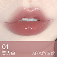 菁之（AZTK）雙頭唇釉鏡面水光口紅顯白透明果凍唇彩送新年禮物 01美人尖