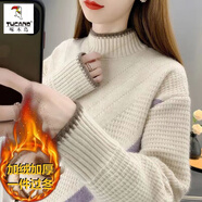 啄木鳥羊毛衫女加絨加厚半高領(lǐng)毛衣女2025秋冬新款秋冬保暖寬松外穿內(nèi)搭 杏色【加絨加厚】 S 建議80-95斤